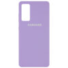 Оригинальный чехол Silicone Cover 360 с микрофиброй для Samsung Galaxy S20 FE – Сиреневый / Dasheen