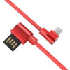 Кабель Hoco U37 Long Roam Type-C Cable 2.4A (1.2м) – Red 71610