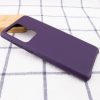 Кожаный чехол Leather Case для Samsung Galaxy S20 Ultra – Фиолетовый 75590