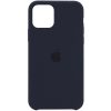 Оригинальный чехол Silicone case + HC для Iphone 12 Pro Max – Темно-синий / Midnight blue