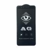 Матовое защитное стекло 3D (5D) Perfect AG для Huawei Honor 9 Lite — Black