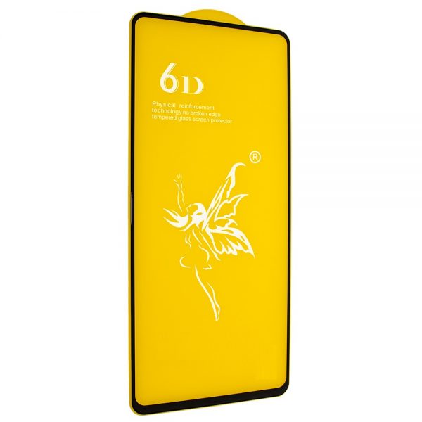 Захисне скло 6D Premium для Samsung Galaxy S20 FE Black