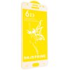 Защитное стекло 6D Premium для Samsung Galaxy J5 Prime (G570) – White