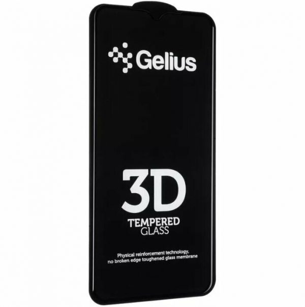 Защитное стекло 3D Gelius Pro для Nokia 5.3 – Black