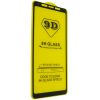 Защитное стекло 9D Full Glue Cover Glass на весь экран для Samsung Galaxy A9 2018 (A920) – Black