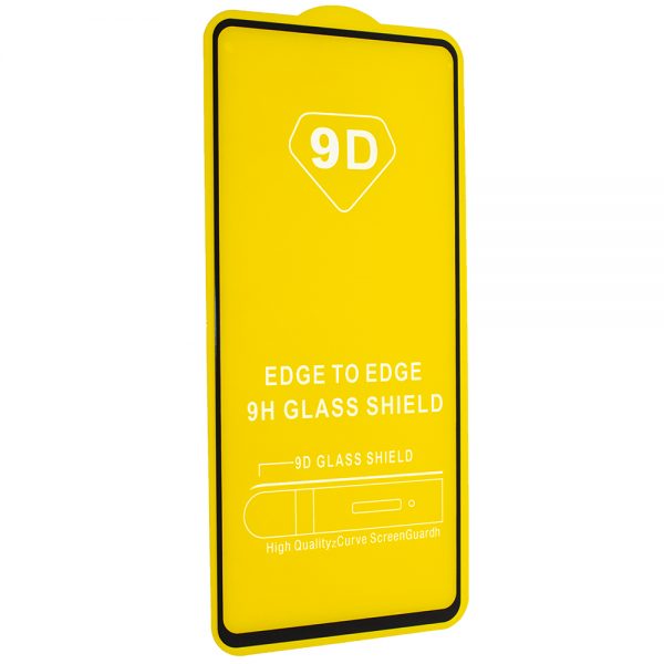Защитное стекло 9D Full Glue Cover Glass на весь экран для Samsung Galaxy S20 FE – Black