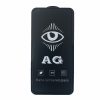 Матовое защитное стекло 3D (5D) Perfect AG для Realme 6 – Black