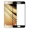 Защитное стекло 3D (5D) Perfect Glass HD+ на весь экран для Samsung Galaxy J5 2017 (J530) — Black