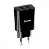 Сетевое зарядное устройство Baseus Speed Mini Dual U Charger 10.5W 2USB – Black