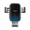 Автомобильный держатель Baseus Glaze Gravity Car Mount – Black