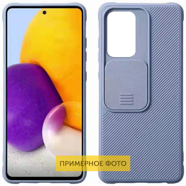 Чехол Camshield TPU со шторкой защищающей камеру для Tecno POP 4 – Серый / Lavender Gray