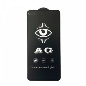 Матовое защитное стекло 3D (5D) Perfect AG для Huawei P40 – Black