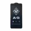 Матовое защитное стекло 3D (5D) Perfect AG для Samsung Galaxy A6 2018 (A600) – Black