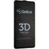 Защитное стекло 3D Gelius Pro для Vivo V15 Pro – Black