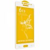 Защитное стекло 6D Premium для Samsung Galaxy J2 Prime 2016 (G532) – White