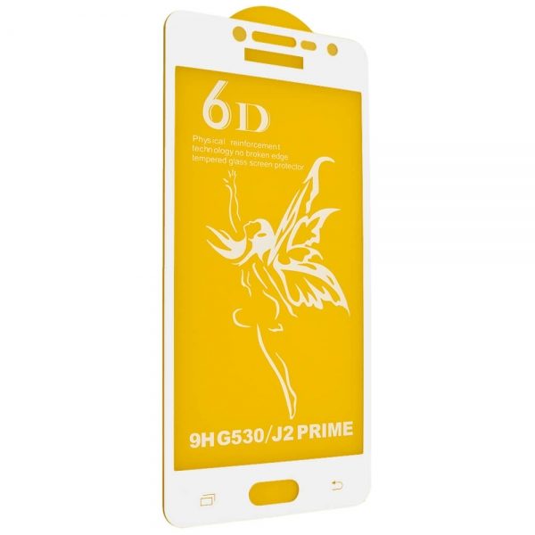 Защитное стекло 6D Premium для Samsung Galaxy J2 Prime 2016 (G532) – White