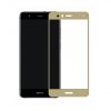 Защитное стекло 2.5D (3D) Full Cover на весь экран для Huawei P10 – Gold