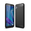 Cиликоновый TPU чехол Slim Series для Asus ZenFone Live – Черный