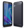 Cиликоновый TPU чехол Slim Series для Asus ZenFone Live – Синий