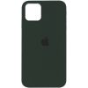 Оригинальный чехол Silicone Cover 360 с микрофиброй для Iphone 13 – Зеленый / Cyprus Green