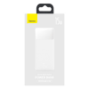 Внешний аккумулятор Power Bank Baseus Bipow Digital Display 15W 20000mAh – White 115106