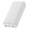 Зовнішній акумулятор Baseus Bipow Digital Display 15W 20000mAh White 115104