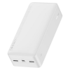 Внешний аккумулятор Power Bank Baseus Bipow Digital Display 15W 30000mAh – White 115110