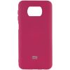 Чохол Silicone Cover A для Xiaomi Poco X3 NFC / X3 Pro Бордовий / Marsala