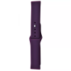 Ремешок силиконовый Sport для Xiaomi Amazfit / Samsung 22 mm – Purple