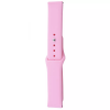 Ремінець Silicone Sport для Xiaomi Amazfit / Samsung 20 mm Cotton Candy