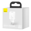 Сетевое зарядное устройство Baseus Super Silicone PD Charger 20W (Type-C) – White 122742