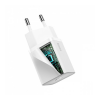 Мережевий зарядний пристрій Baseus Super Silicone PD Charger 20W Type-C+Cable Type-C to Lightning White 122750