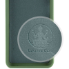 Чехол Silicone Cover Lakshmi Full Camera (A) для Samsung Galaxy A51 – Зеленый / Dark green 134105