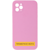 Чохол Silicone Lakshmi Full Camera для Apple Iphone X / XS Рожевий / Light pink