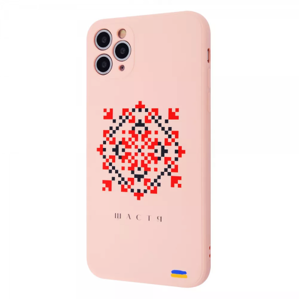 Чохол патріотичний WAVE Ukraine для iPhone 11 Pro Max Happiness