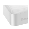 Внешний аккумулятор Power Bank Baseus Bipow Digital Display 20W 20000mAh – White 135781