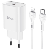 Сетевое зарядное устройство HOCO N14 PD 20W (1Type-C + Type-C to Lightning) – White