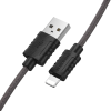 Кабель Borofone BX52 Airy USB to Lightning 2.4A 1м Black