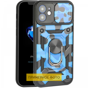 Ударопрочный чехол Camshield Serge Ring Camo со шторкой для камеры для Samsung Galaxy A23 – Синий / Army Blue