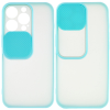 Чохол CamshMatte для Iphone 13 Pro Бірюзовий