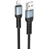 Кабель Borofone BX64 Special USB to Lightning 2.4A 1м Black