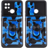 Протиударний чохол Camsh Serg Ring Camo для Xiaomi Redmi 10C / Poco C40 Синій / Army Blue