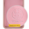 Чехол Silicone Cover Lakshmi Full Camera (A) для Xiaomi Redmi 10C / Poco C40 – Розовый / Pink Sand 137071