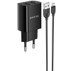 Мережевий зарядний пристрій Borofone BA53A Powerway + MicroUSB 2USB / 2.1A Black