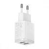 Сетевое зарядное устройство Baseus Compact 10.5W 2USB – White 142316