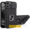 Протиударний чохол Camsh Flash Ring для Samsung Galaxy M23 / M13 Чорний