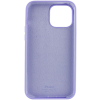 Чохол Silicone Case для Iphone 14 Pro Бузковий / Dasheen 142165