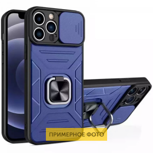 Ударопрочный чехол Camshield Flash Ring со шторкой для камеры для Samsung Galaxy A23 – Синий