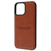 Кожаный чехол WAVE Ukraine Leather Case для Iphone 13 – Ukraine