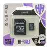 Карта памяти Hi-Rali MicroSDXC (UHS-1) 64 GB Card Class 10 с адаптером – Black